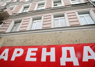 Москва сдается без льгот