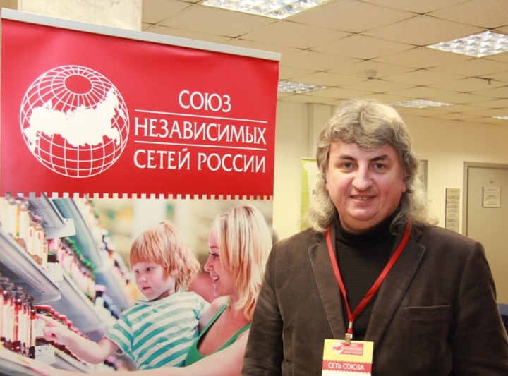 Абк Сеть Магазинов Официальный Сайт