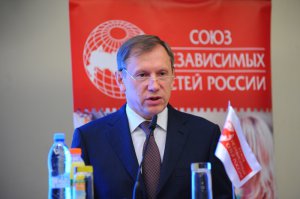 Региональные сети будут совместно преодолевать вызовы рынка. Итоги Общего собрания Союза НСР 2013