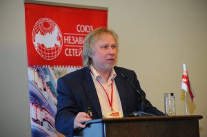 Региональные сети будут совместно преодолевать вызовы рынка. Итоги Общего собрания Союза НСР 2013