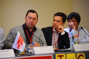 Региональные сети будут совместно преодолевать вызовы рынка. Итоги Общего собрания Союза НСР 2013