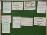 Фотографии круглого стола HR-комитета Союза НСР