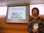 Фотографии круглого стола HR-комитета Союза НСР