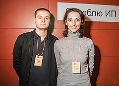 Супруги Антон Пуро и Светлана Малахова поехали в Набережные Челны, чтобы снизить стоимость первых ошибок в бизнесе, и не ошиблись. Фото: Бизнес-инкубатор НИУ ВШЭ/Георгий Отарашвили