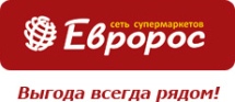 ТС "Евророс" - лучшее предприятие города по организации спортивной работы среди сотрудников