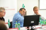 Фотографии круглого стола «вопросы магазиностроения»