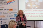 Фотографии Круглого стола HR-Комитета