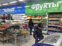 Супермаркет «Гулливер» переехал в новое здание. ФОТО