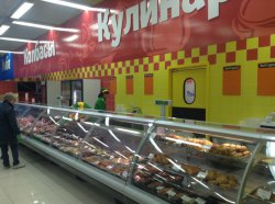 Супермаркет «Гулливер» переехал в новое здание. ФОТО
