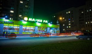 Как бывший учитель создал крупнейшую розничную сеть в Сибири. ФОТО