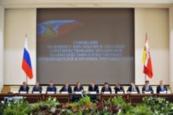 Союз принял участие в выездном заседании Минпромторга в Воронеже