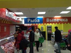 «ГУЛЛИВЕРов»  стало 50! ФОТО