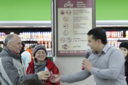 «Слата»: Отчет о прошедшем мастер-классе французской кухни. ФОТО