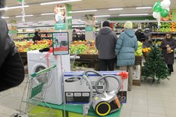 Открыт новый супермаркет «Слата». ФОТО