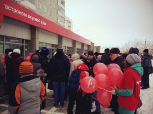 Открыт новый «Красный Яр». ФОТО