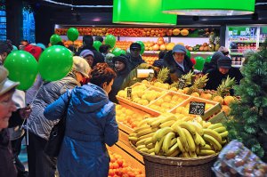 Открыт новый универсам «Семья». ФОТО