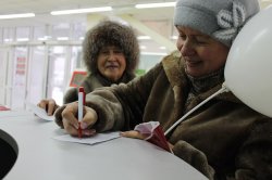ТС «Слата»: Итоги акции "Поймай удачу за чек!". ФОТО