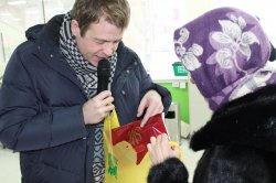 ТС «Слата»: Итоги акции "Поймай удачу за чек!". ФОТО