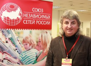 «АБК» борется за покупателя