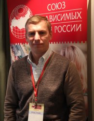 25.01.2014. Круглый стол IT-комитета Союза НСР. Итоги