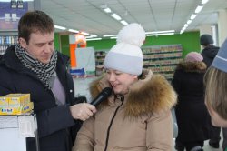 ТС «Слата»: Итоги акции "Поймай удачу за чек!"