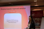 Фотографии Круглого стола HR-комитета