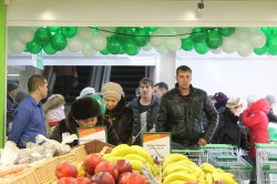Открытие нового супермаркета «Слата». ФОТО