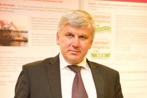 Малые территории: лучшие практики развития
