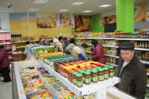 Открылся новый универсам "Пчелка". ФОТО