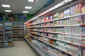 Открылся новый универсам "Пчелка". ФОТО