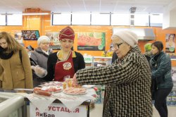 Открытие нового супермаркета «Слата». ФОТО