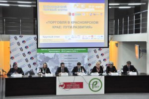 Сила в объединении
