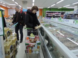 Открыт новый супермаркет "Слата". ФОТО