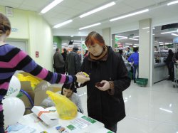 Открыт новый супермаркет "Слата". ФОТО