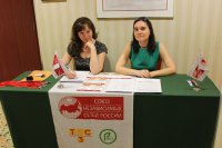 Фотографии Круглого стола HR-комитета