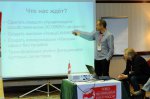 Состоялось шестое заседание HR-Комитета Союза НСР. ФОТО