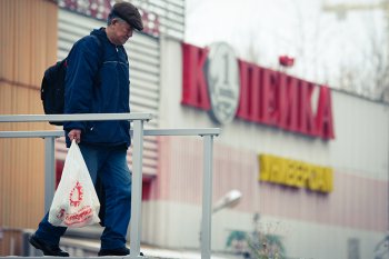 Как основатели «Копейки» зарабатывают на товарах по одной цене. ФОТО