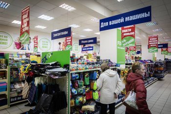 Как основатели «Копейки» зарабатывают на товарах по одной цене. ФОТО