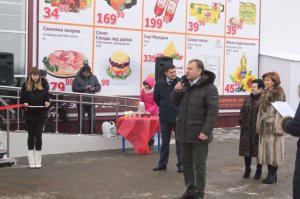Новый формат рязанских супермаркетов - «Барс Экспресс». ФОТО