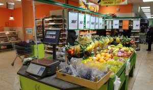 В Уфе открыт обновленный магазин «БАЙРАМ-ИКМЭК». ФОТО
