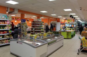 В Уфе открыт обновленный магазин «БАЙРАМ-ИКМЭК». ФОТО