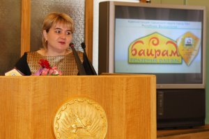 «ДОВЕРИЕ ПОТРЕБИТЕЛЕЙ» магазинам «БАЙРАМ» вновь подтверждается независимыми опросами населения, проведенными Администрацией города Уфы. ФОТО