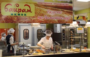 «ДОВЕРИЕ ПОТРЕБИТЕЛЕЙ» магазинам «БАЙРАМ» вновь подтверждается независимыми опросами населения, проведенными Администрацией города Уфы. ФОТО