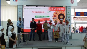 ТД «Аникс»: "Наши технологи горячей выпечки - лучшие!" ФОТО