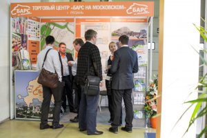ТЦ «Барс на Московском» принял участие в всероссийской выставке «REX-2015». ФОТО