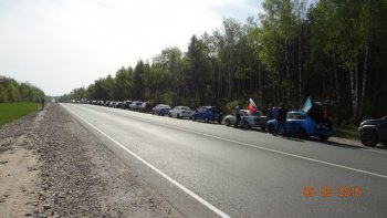 ГК «Барс»: Завершился автопробег «Дорогами войны - 2015». ФОТО. ВИДЕО