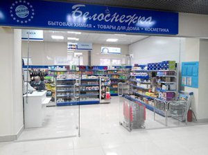 Новые открытия «Высшей Лиги» в городе Рыбинск