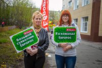 Команда "Евророс" провела субботник на территории Специализированного Дома ребенка. ФОТО
