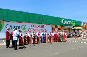 11 и 12 июня состоялось торжественное открытие дискаунтера «Хлеб-Соль» в селе Урик и супермаркета «Слата» в селе Хомутово. ФОТО
