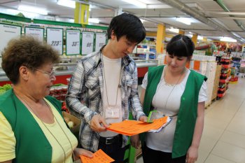 ТС «Байрам»: Доверие потребителей нужно заслуживать каждый день! ФОТО